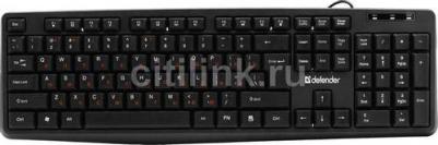 Concept HB-164 – фото 20