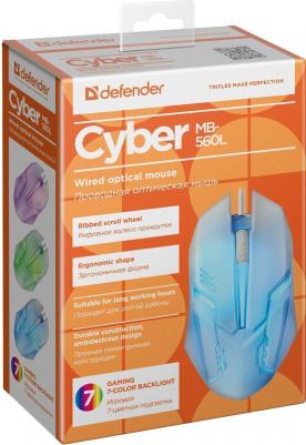 Cyber MB-560L – фото 2