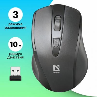 Datum MM-265 – фото 8