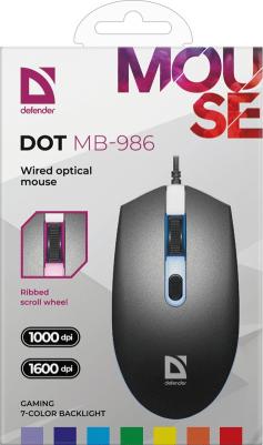 Dot MB-986 – фото 9