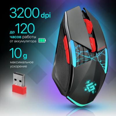 HORRODINE GM-237 – фото 1