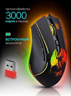 HORRODINE GM-237 – фото 6