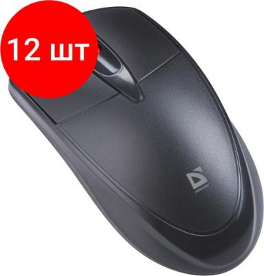 Icon MB-057 – фото 7
