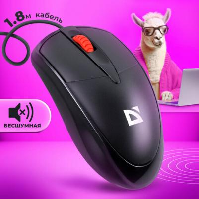 Icon MB-057 – фото 8