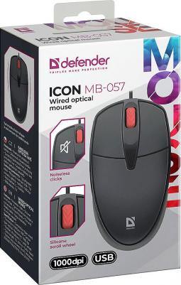 Icon MB-057 – фото 9