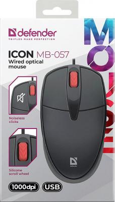 Icon MB-057 – фото 10