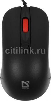 MB-522 – фото 1