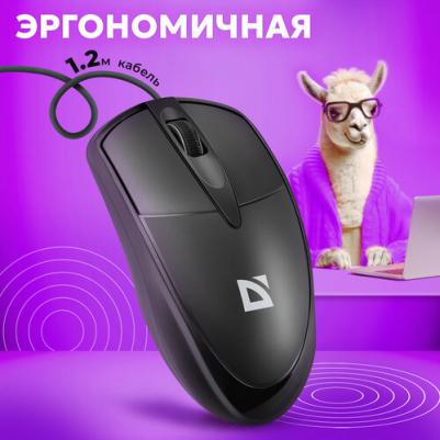 MB-989 – фото 4