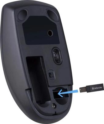 Modern MB-985 – фото 1