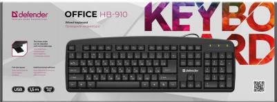 Office HB-910 – фото 3