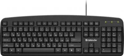 Office HB-910 – фото 6
