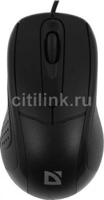 Standard MB-580 – фото 10