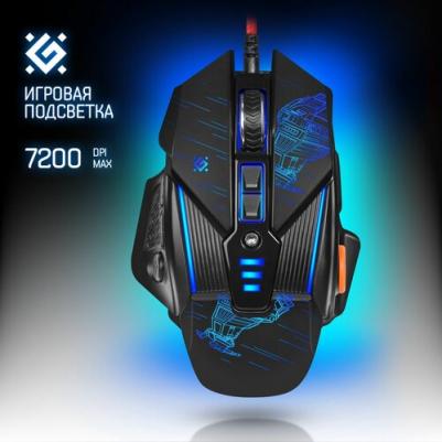 sTarx GM-390L – фото 4