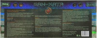 KGK-21U – фото 20