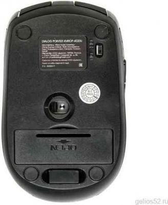 KMROP-4020U – фото 7