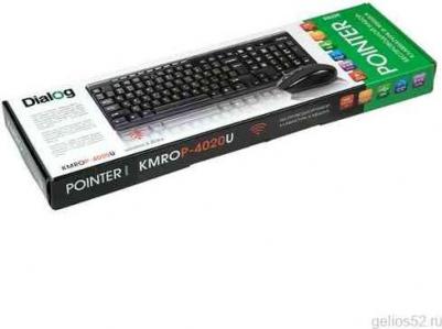 KMROP-4020U – фото 16