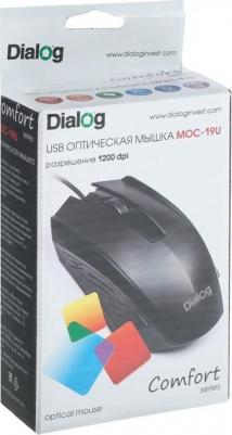 MOC-19U – фото 2