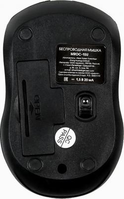 MROC-15U – фото 11