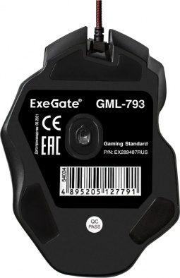 GML-793 – фото 9