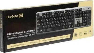LY-401 – фото 6