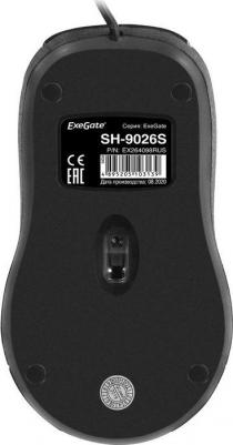 SH-9026S – фото 5