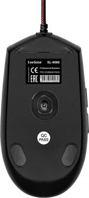 SL-9066 – фото 7