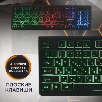 KB-250L – фото 14