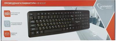 KB-8320U-BL – фото 17