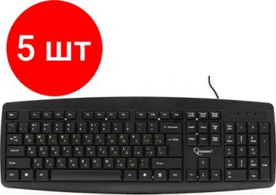 KB-8351U-BL – фото 12