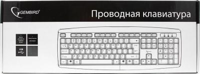 KB-8351U-BL – фото 16