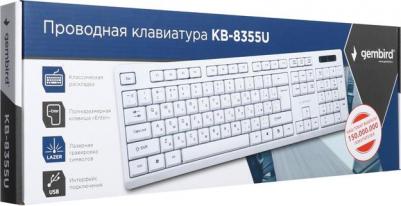KB-8355U – фото 3