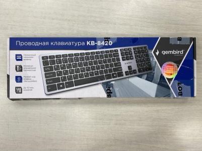 KB-8420 – фото 10