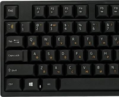 KBS-6000 – фото 11