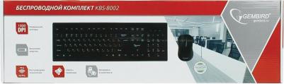 KBS-8002 – фото 5