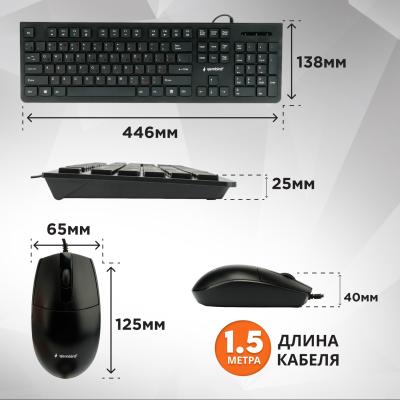 KBS-9050 – фото 9