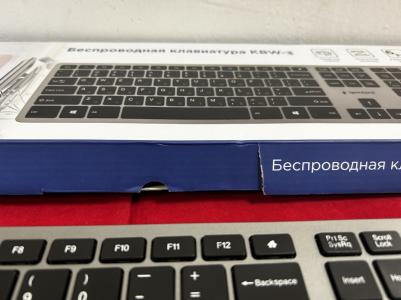 KBW-3 – фото 1