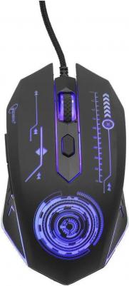 MG-510 – фото 20