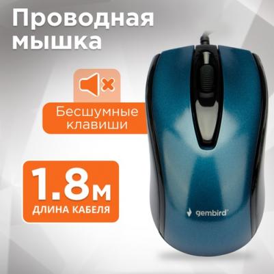 MOP-405-B – фото 12