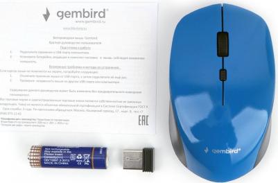 MUSW-250-2 – фото 1