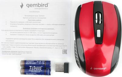 MUSW-330-3 – фото 1