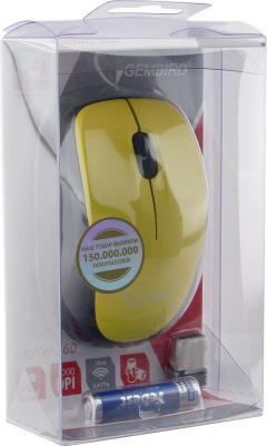 MUSW-360-LM – фото 4