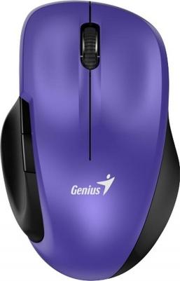 Ergo 8200S