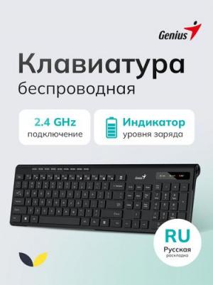 SlimStar 7230 – фото 10