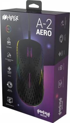 Aero A-2 – фото 6