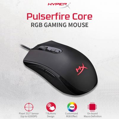 Pulsefire core – фото 1