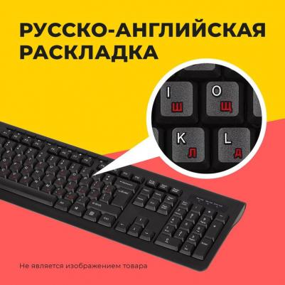 MK295 Silent Combo – фото 8