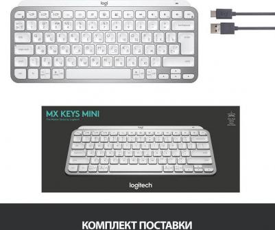 MX Keys Mini – фото 15
