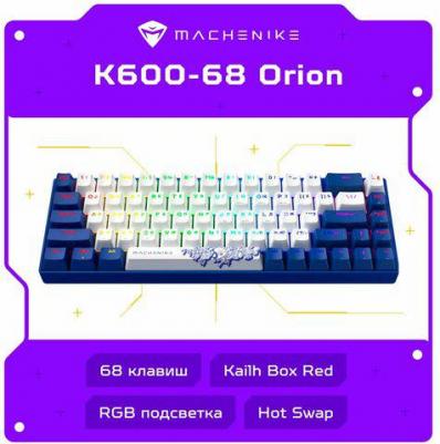 K600-68 Orion – фото 1