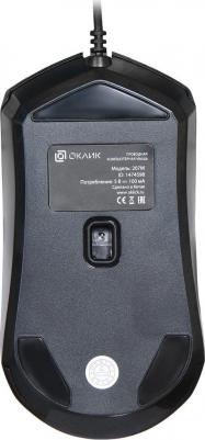 207M – фото 10