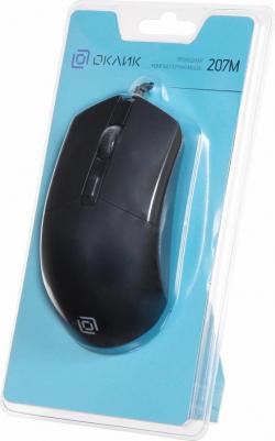 207M – фото 11